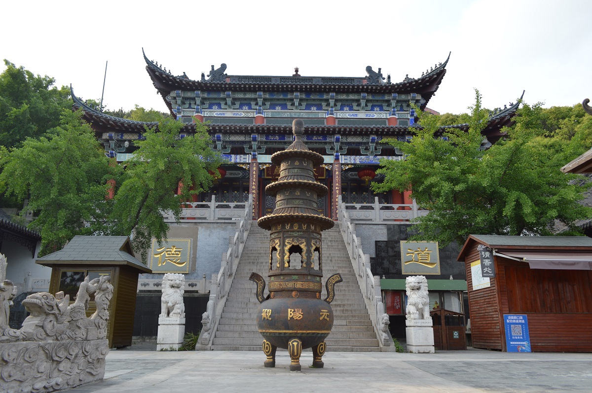 【携程攻略】金坛茅山风景区介绍,金坛茅山风景区网上订票/票价查询/电话/路线